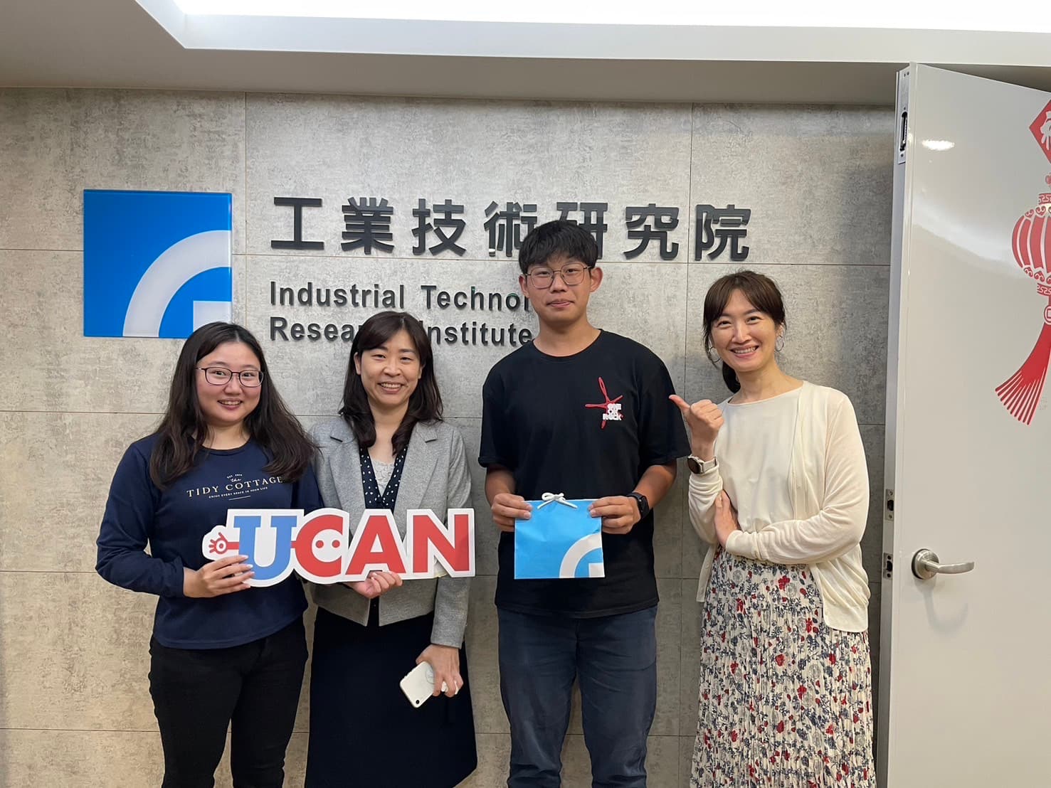 Working on the uCan platform redesign